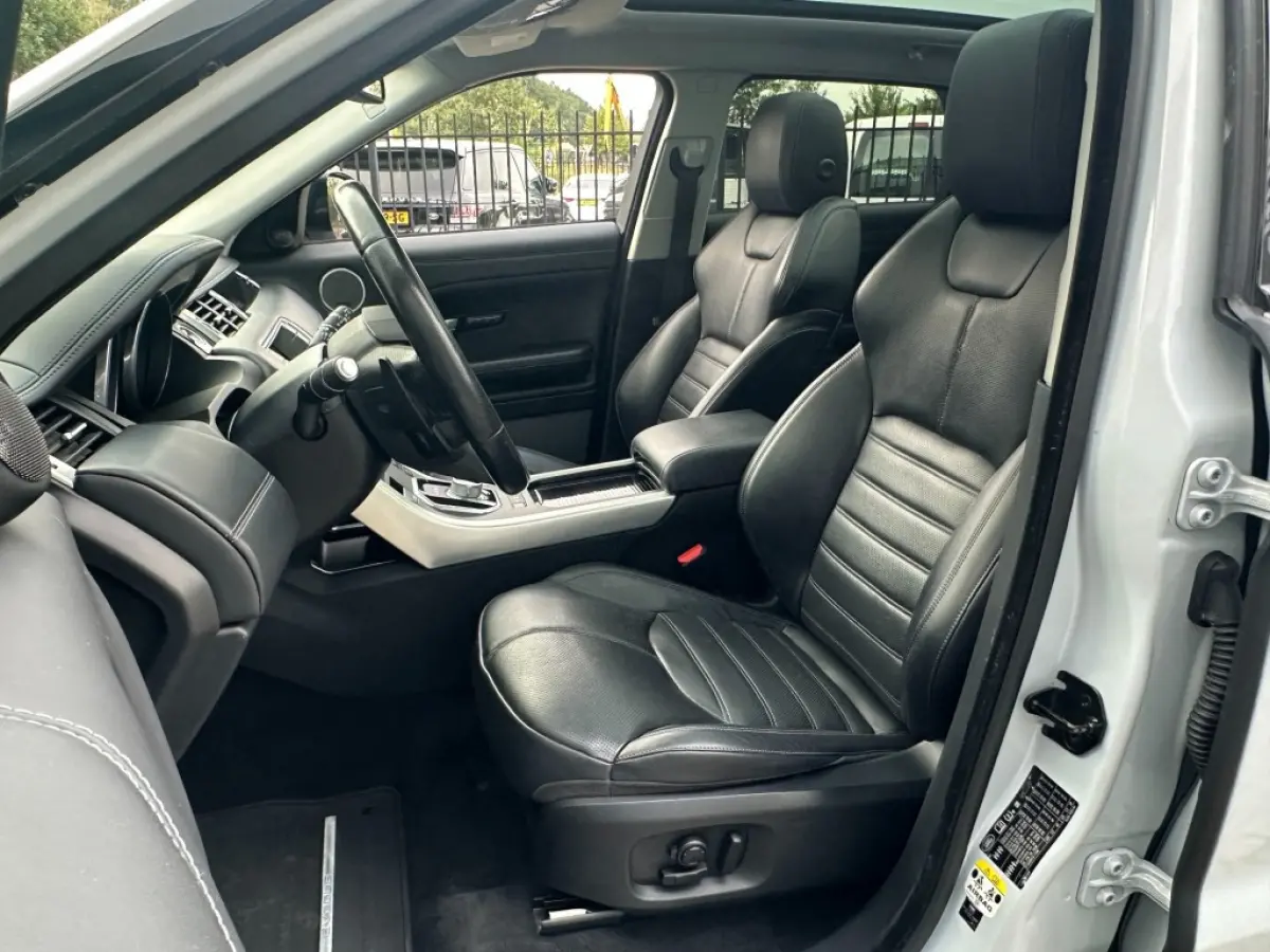 2.0 Si4 4wd HSE Dynamic bj2015 *Pano *Leer *Massage *Cruise *Trekhaak
