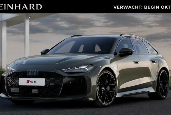 Avant RS 5 quattro