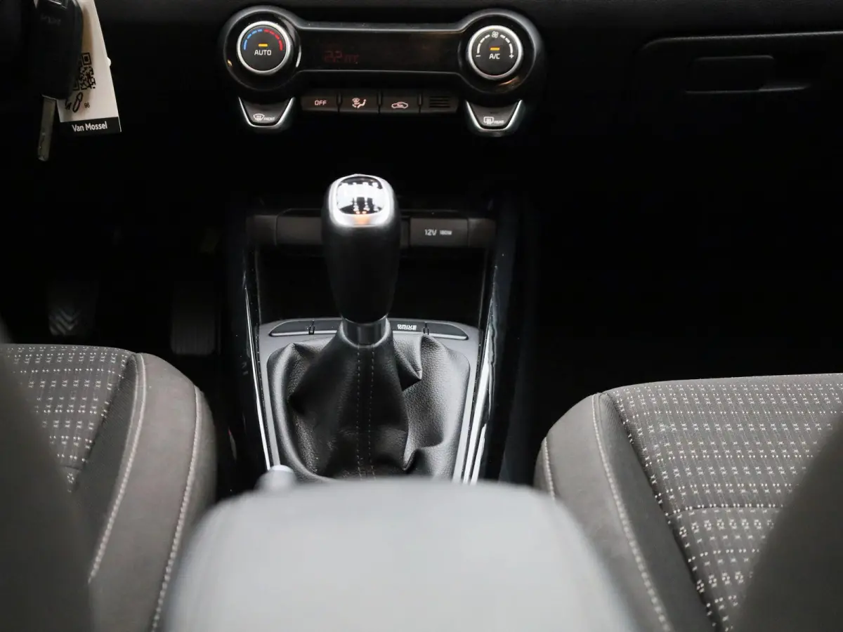 1.0 T-GDi MHEV DynamicLine | ACHTERUITRIJCAMERA | APPLE CARPLAY - ANDROID AUTO | CLIMATE CONTROL | CRUISE CONTROL | DAB RADIO | GETINTE RUITEN |