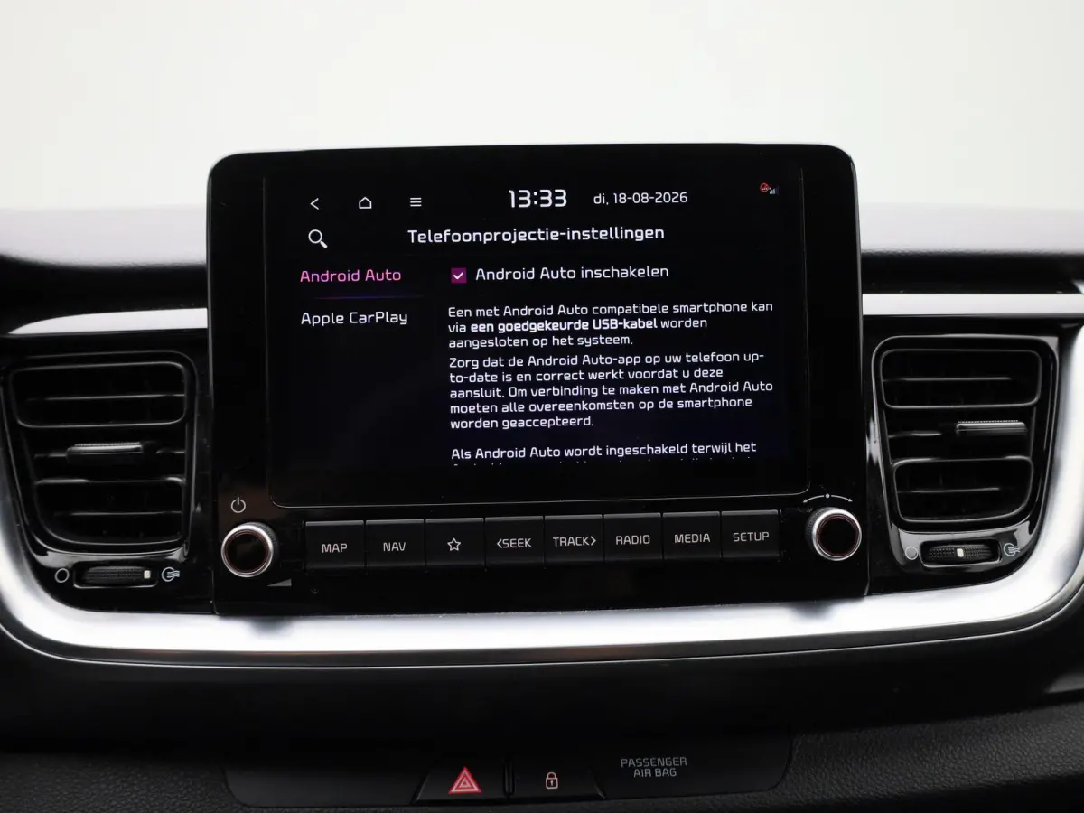 1.0 T-GDi MHEV DynamicLine | ACHTERUITRIJCAMERA | APPLE CARPLAY - ANDROID AUTO | CLIMATE CONTROL | CRUISE CONTROL | DAB RADIO | GETINTE RUITEN |