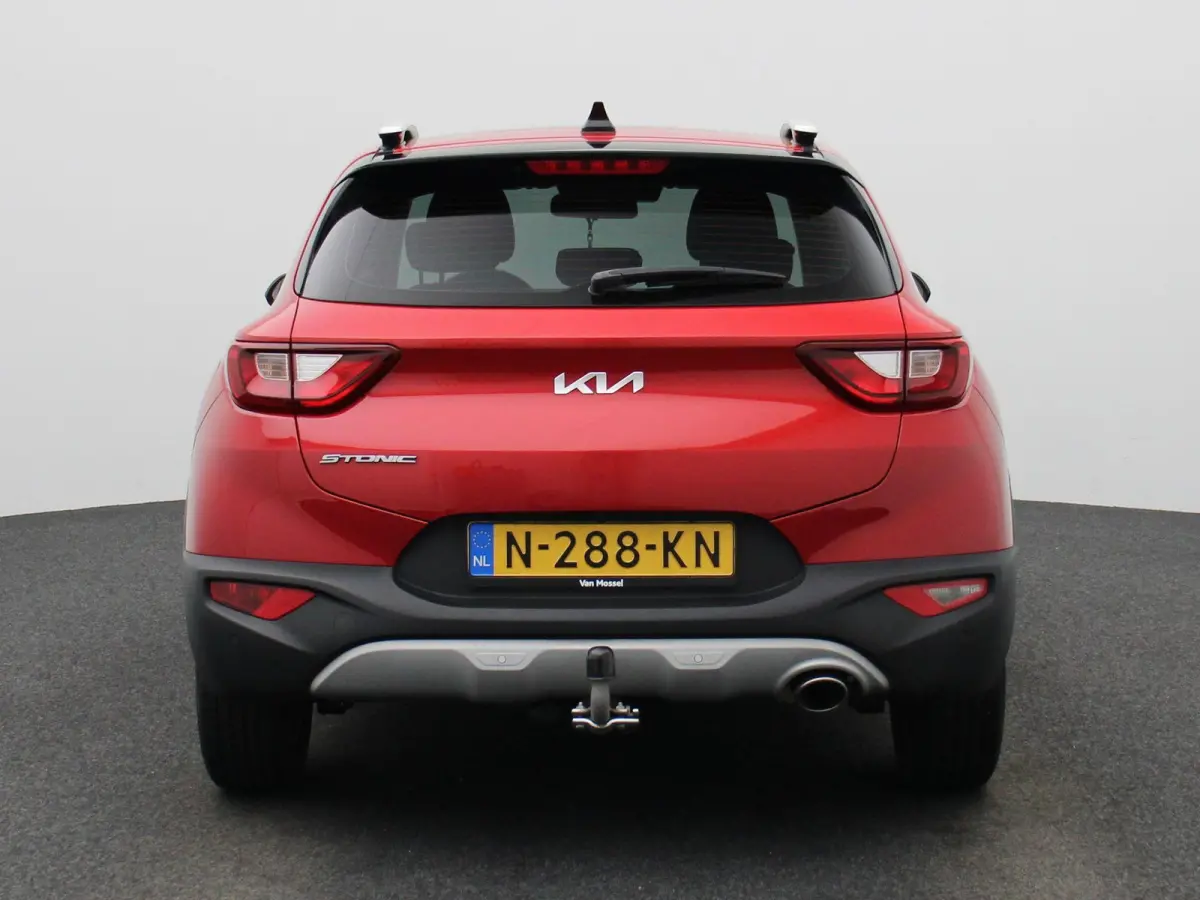 1.0 T-GDi MHEV DynamicLine | ACHTERUITRIJCAMERA | APPLE CARPLAY - ANDROID AUTO | CLIMATE CONTROL | CRUISE CONTROL | DAB RADIO | GETINTE RUITEN |