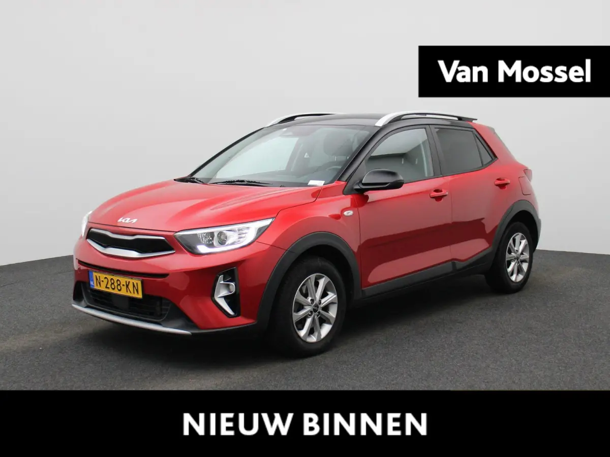 1.0 T-GDi MHEV DynamicLine | ACHTERUITRIJCAMERA | APPLE CARPLAY - ANDROID AUTO | CLIMATE CONTROL | CRUISE CONTROL | DAB RADIO | GETINTE RUITEN |