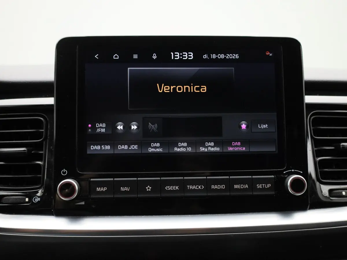 1.0 T-GDi MHEV DynamicLine | ACHTERUITRIJCAMERA | APPLE CARPLAY - ANDROID AUTO | CLIMATE CONTROL | CRUISE CONTROL | DAB RADIO | GETINTE RUITEN |