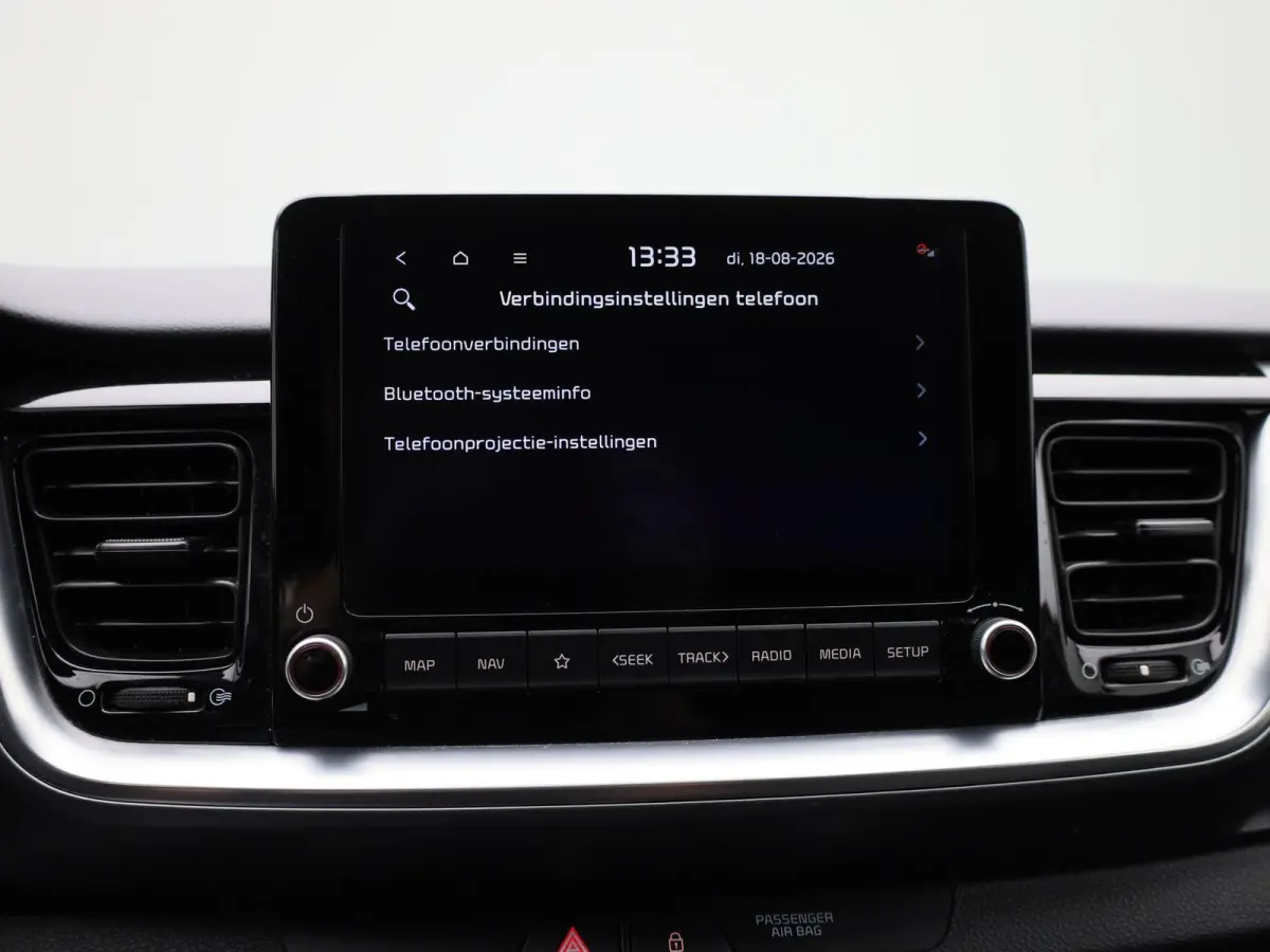 1.0 T-GDi MHEV DynamicLine | ACHTERUITRIJCAMERA | APPLE CARPLAY - ANDROID AUTO | CLIMATE CONTROL | CRUISE CONTROL | DAB RADIO | GETINTE RUITEN |