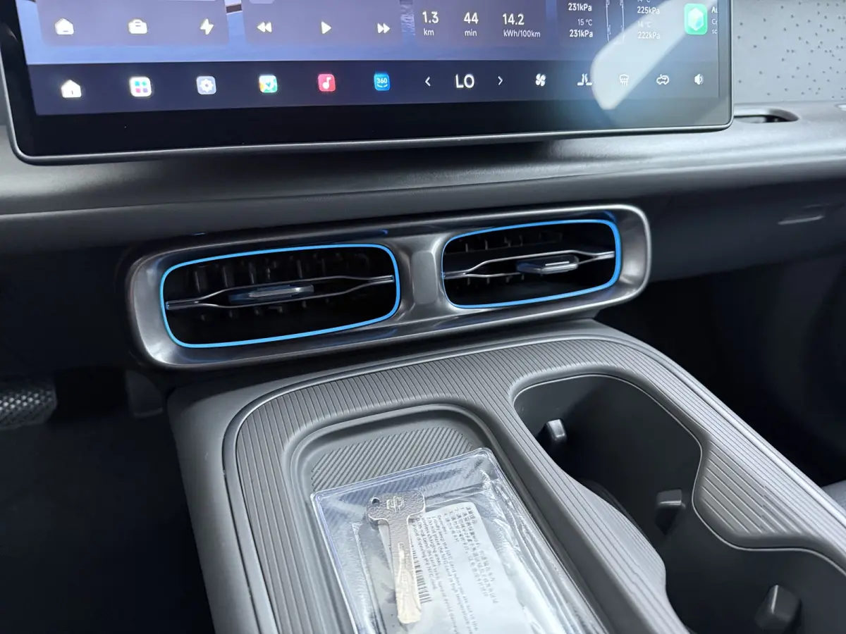 ProMax Design 67.1 kWh | €1500,- korting !! | Vanaf €429,- Private lease per maand ! | Achteruitrij assistent | Apple Carplay/Android Auto|telefoonintegratie premium | Cruise control ada