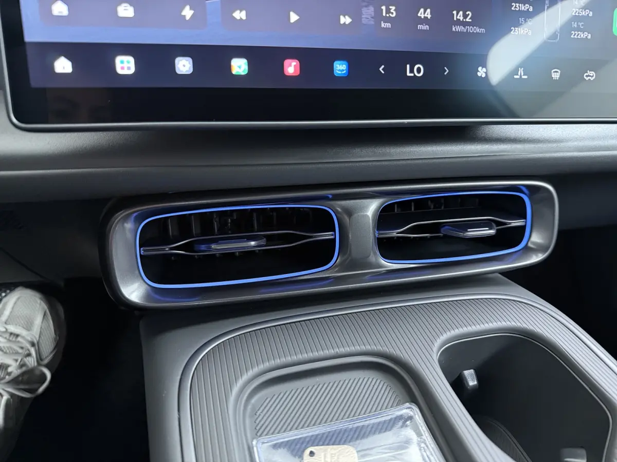 ProMax Design 67.1 kWh | €1500,- korting !! | Vanaf €429,- Private lease per maand ! | Achteruitrij assistent | Apple Carplay/Android Auto|telefoonintegratie premium | Cruise control ada