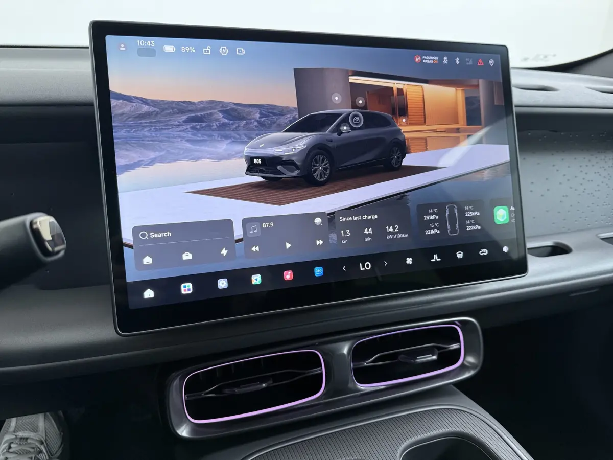 ProMax Design 67.1 kWh | €1500,- korting !! | Vanaf €429,- Private lease per maand ! | Achteruitrij assistent | Apple Carplay/Android Auto|telefoonintegratie premium | Cruise control ada