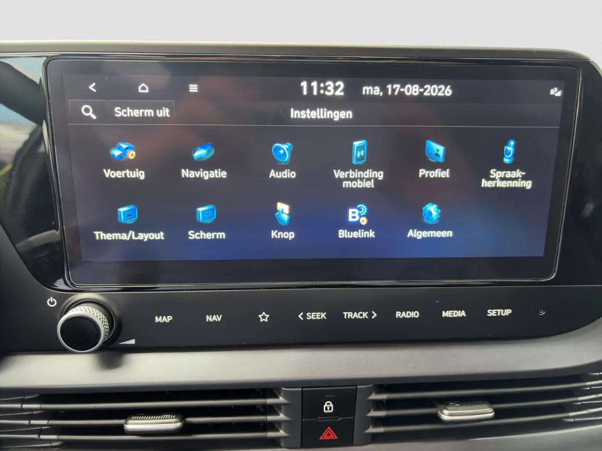 1.0 T-GDI 100pk Premium | Carplay | Climate control | Cruise control | Stoel/stuurverwarming | Camera | Parkeersensoren | DAB | Premium Audio | Lichtmetalen velgen | Navigatie