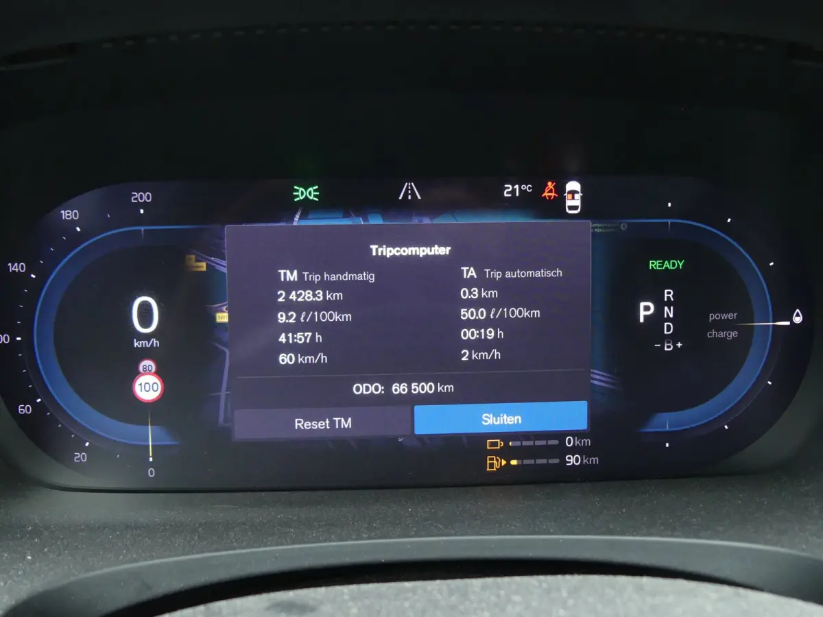 2.0 T6 AWD Inscription Exclusive / PANO / H&K AUDIO