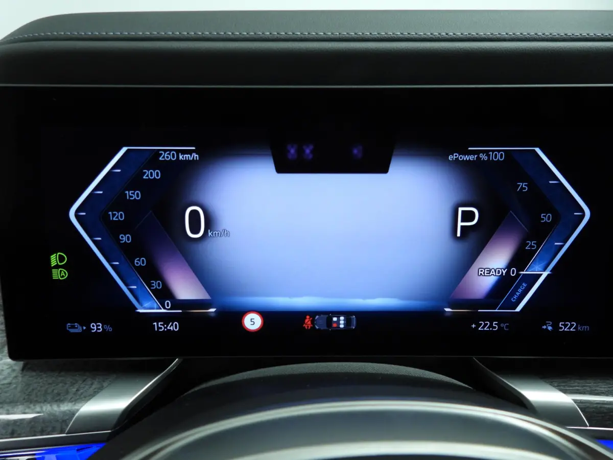 xDrive60 106 kWh | LED | HUD | Active cruise | Panoramadak | Active steering | DAB | Bowers & Wilkins sound | Alu 20 inch