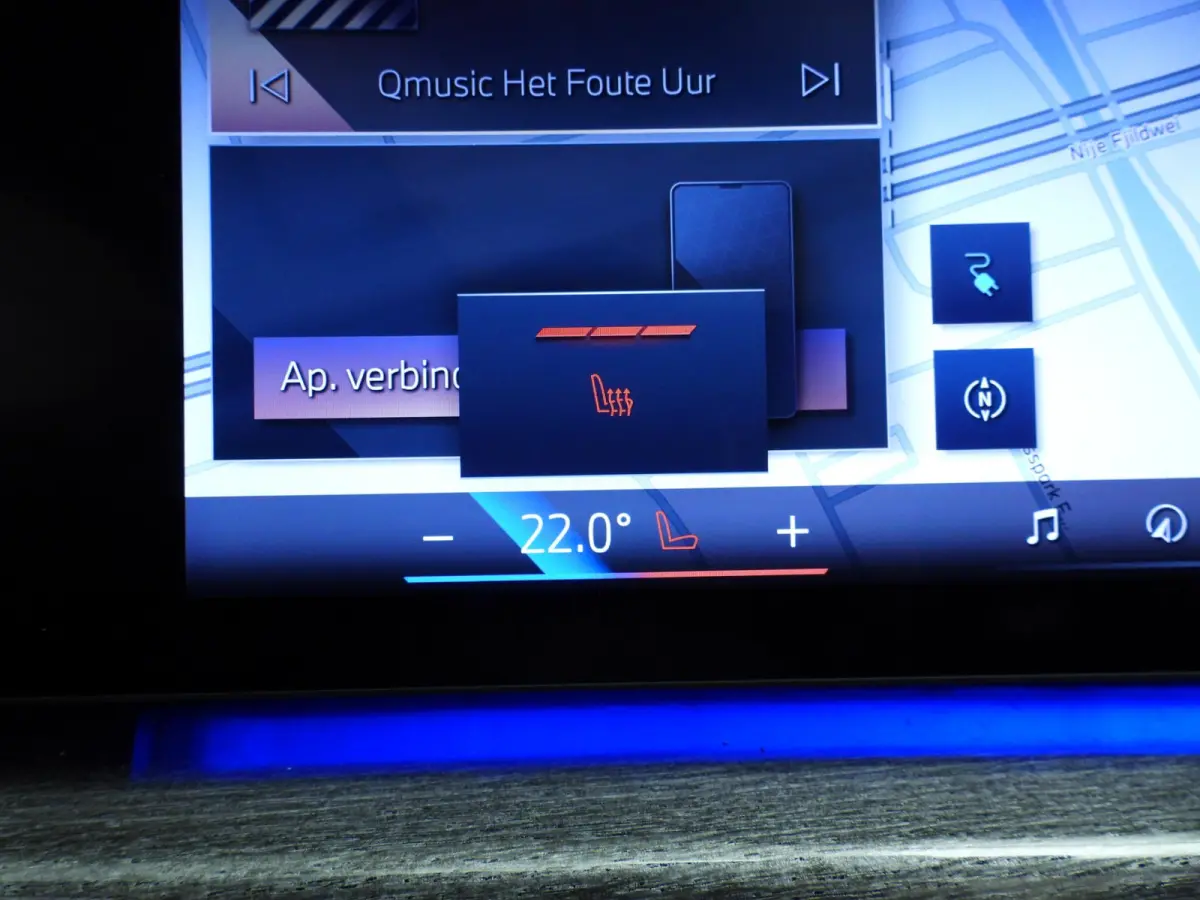xDrive60 106 kWh | LED | HUD | Active cruise | Panoramadak | Active steering | DAB | Bowers & Wilkins sound | Alu 20 inch