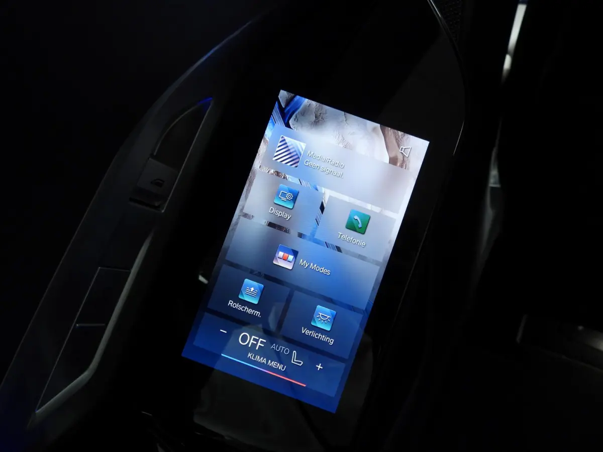 xDrive60 106 kWh | LED | HUD | Active cruise | Panoramadak | Active steering | DAB | Bowers & Wilkins sound | Alu 20 inch
