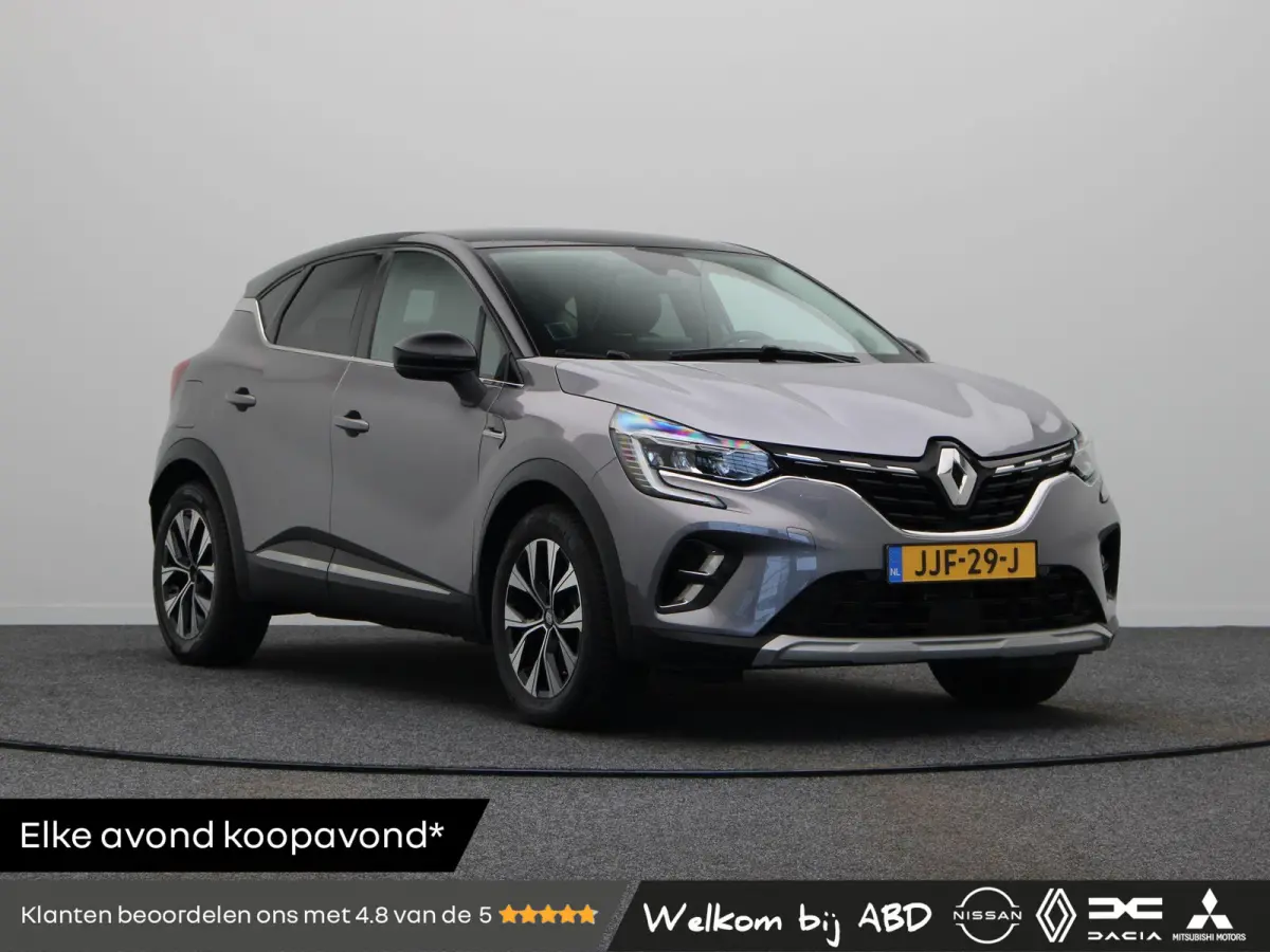 E-Tech Hybrid 145pk Techno | Achteruitrijcamera | Navigatie | Parkeersensoren voor/achter | Climate control |