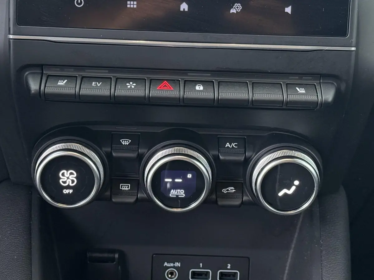 E-TECH plug-in hybrid 160 Intens | SoH 95% | Parkeercamera | Apple Carplay/Android Auto | Trekhaak |