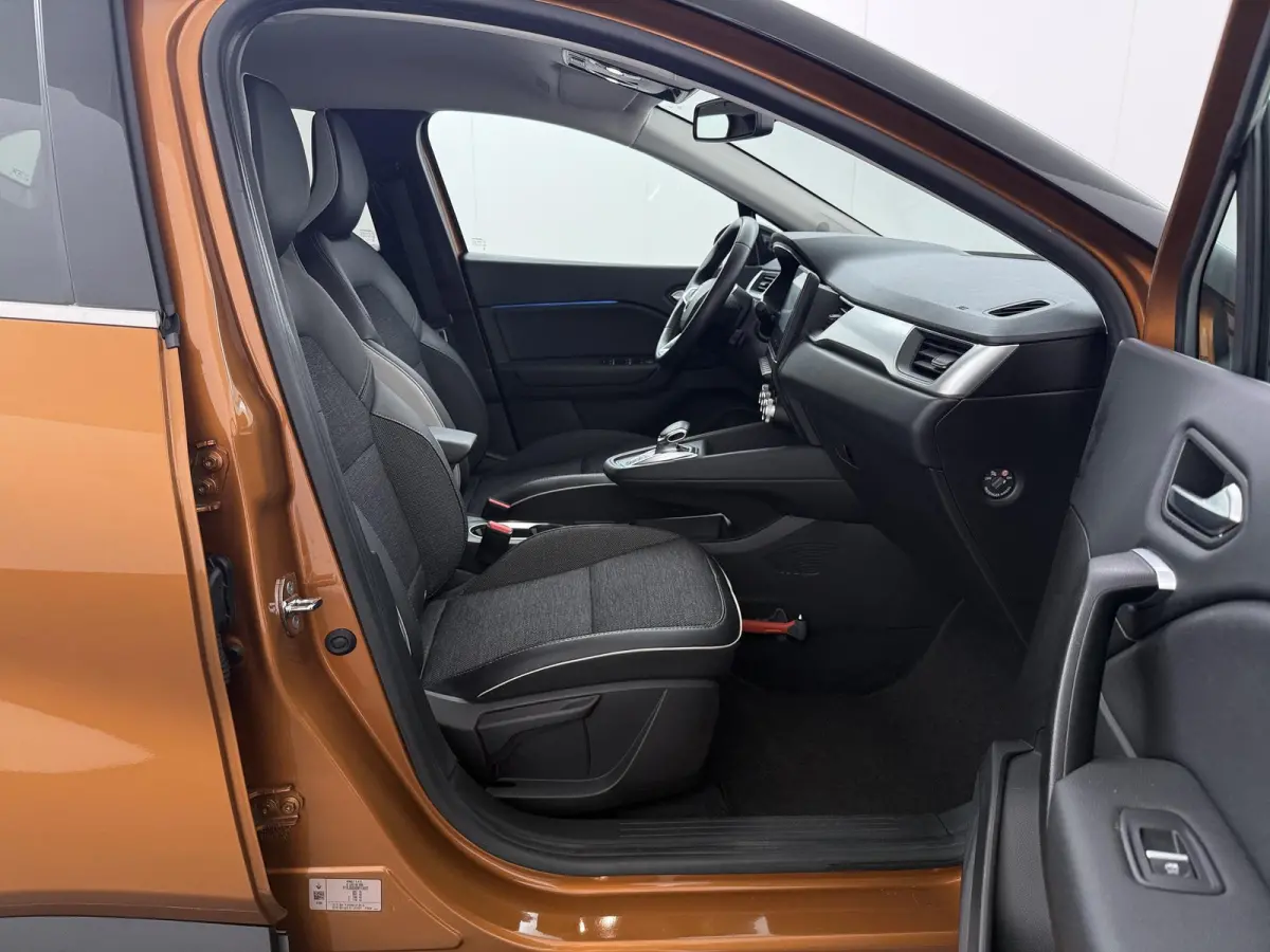 E-TECH plug-in hybrid 160 Intens | SoH 95% | Parkeercamera | Apple Carplay/Android Auto | Trekhaak |