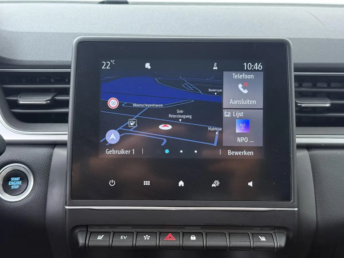 E-TECH plug-in hybrid 160 Intens | SoH 95% | Parkeercamera | Apple Carplay/Android Auto | Trekhaak |