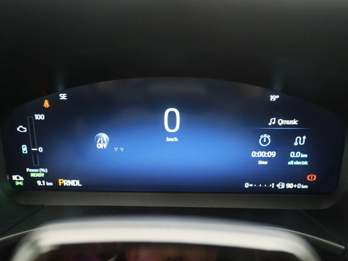 2.5 PHEV Titanium | UIT VOORRAAD LEVERBAAR | Elektrische Trekhaak | Adaptieve Cruise | 360 graden camera | All weather banden |
