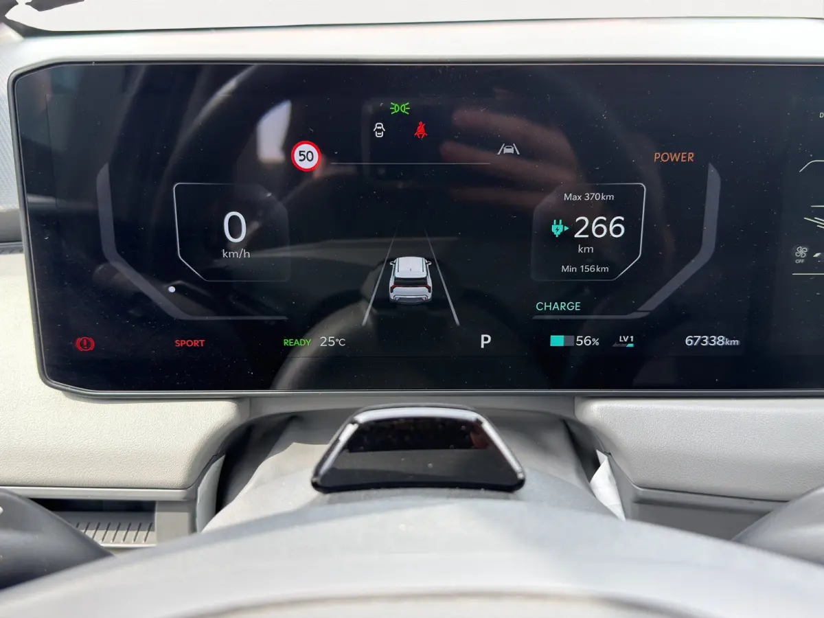 Air 81.4 kWh | Long range | Achteruitrijcamera | Adaptive cruise | Navi