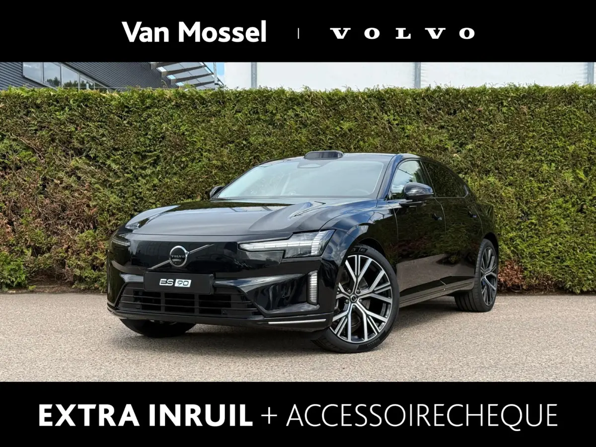 Single Motor Extended Range Ultra 92 kWh | Bowers & Wilkins | Panoramadak | Luchtvering | 22 Inch velgen | Direct Leverbaar! |