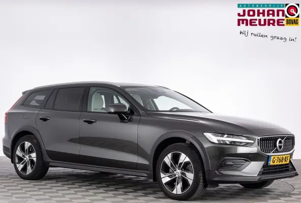 2.0 T5 AWD Pro | LEDER | harman/kardon