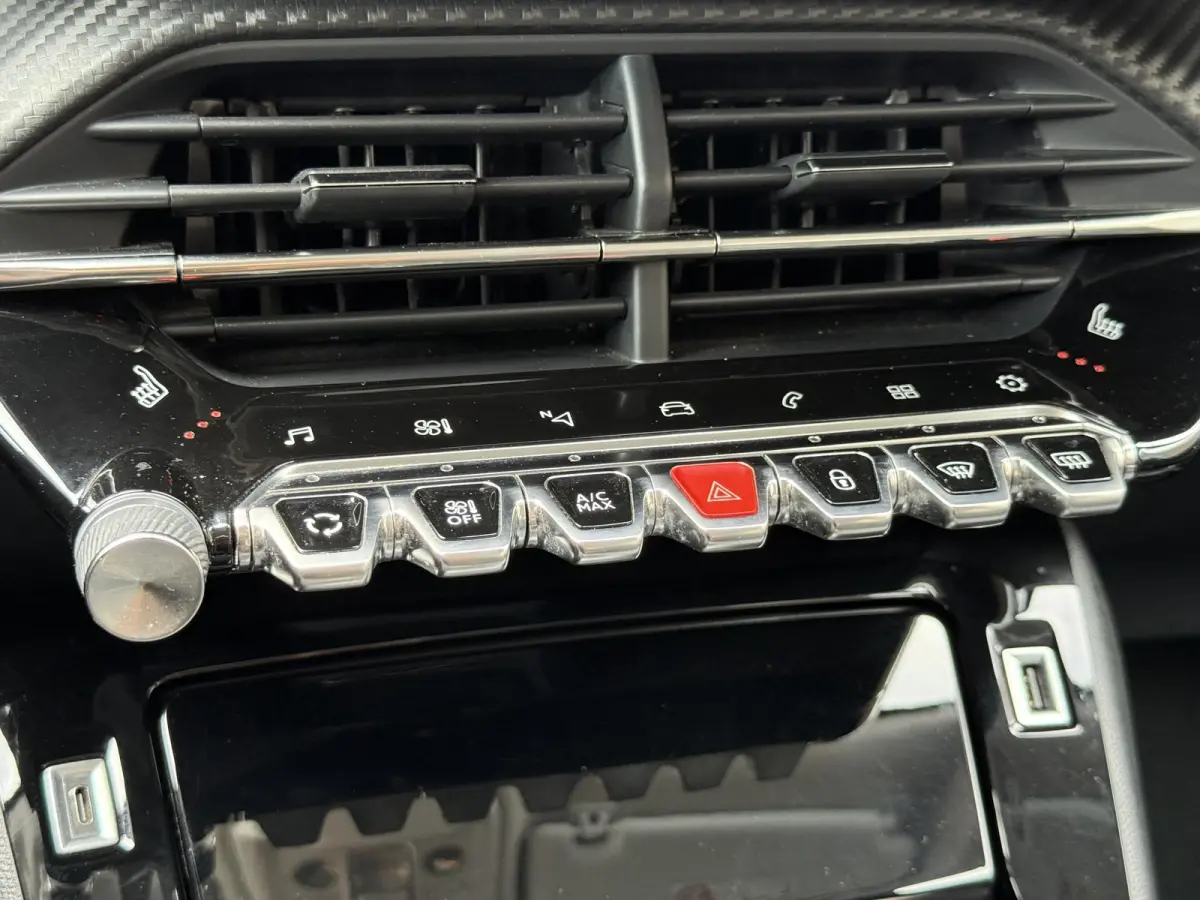 1.2 PureTech Allure 1e Eigenaar|Navi|Camera|i-Cockpit|Clima|Cruise|Stoelverwarming|Carplay|PDC|APK tot 06-2028