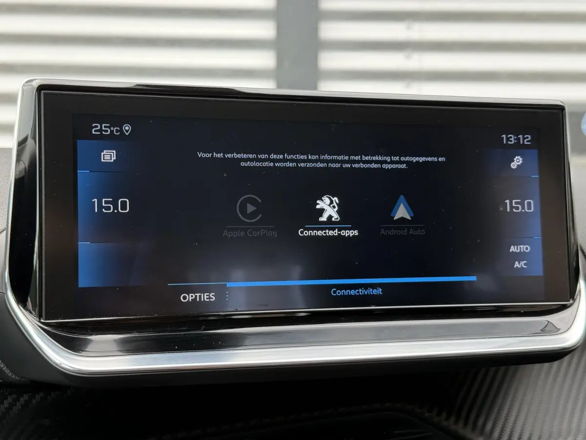 1.2 PureTech Allure 1e Eigenaar|Navi|Camera|i-Cockpit|Clima|Cruise|Stoelverwarming|Carplay|PDC|APK tot 06-2028