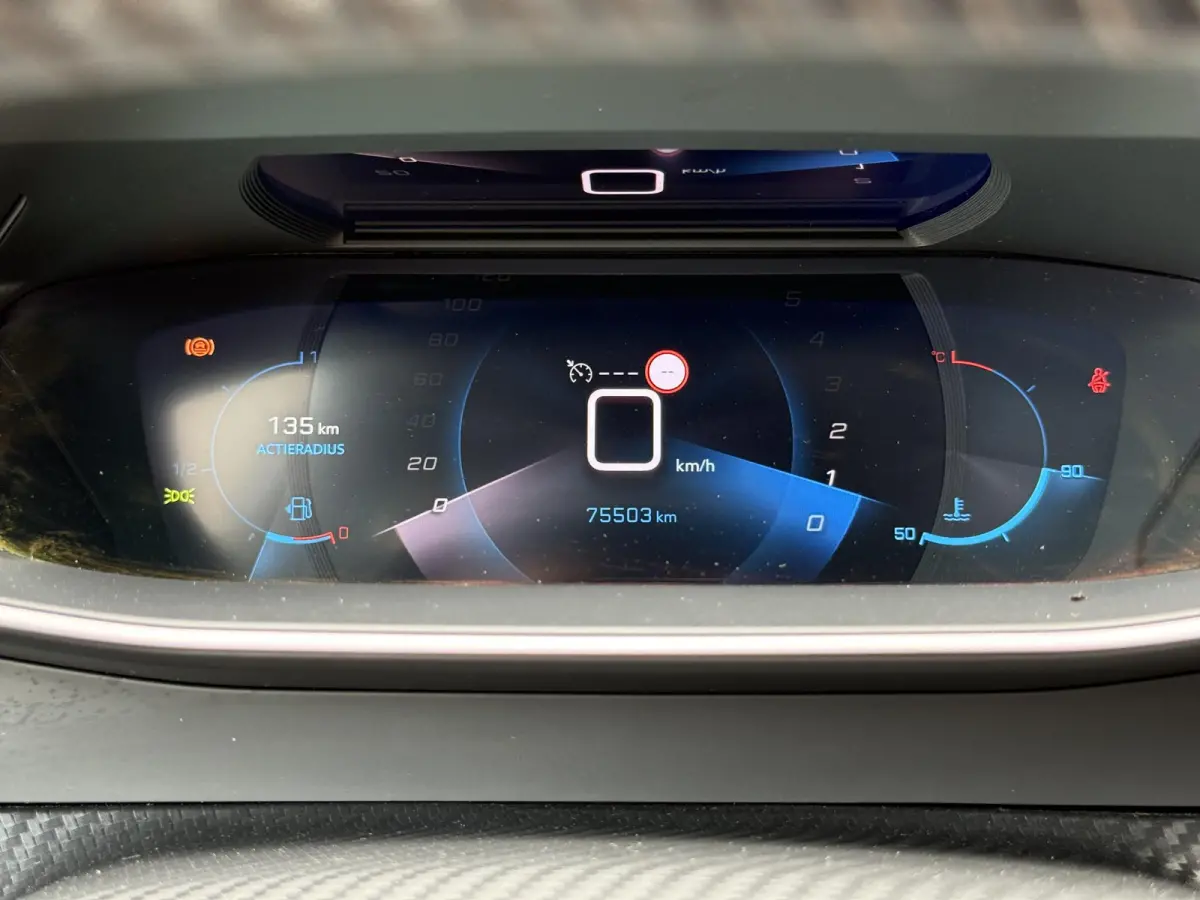 1.2 PureTech Allure 1e Eigenaar|Navi|Camera|i-Cockpit|Clima|Cruise|Stoelverwarming|Carplay|PDC|APK tot 06-2028