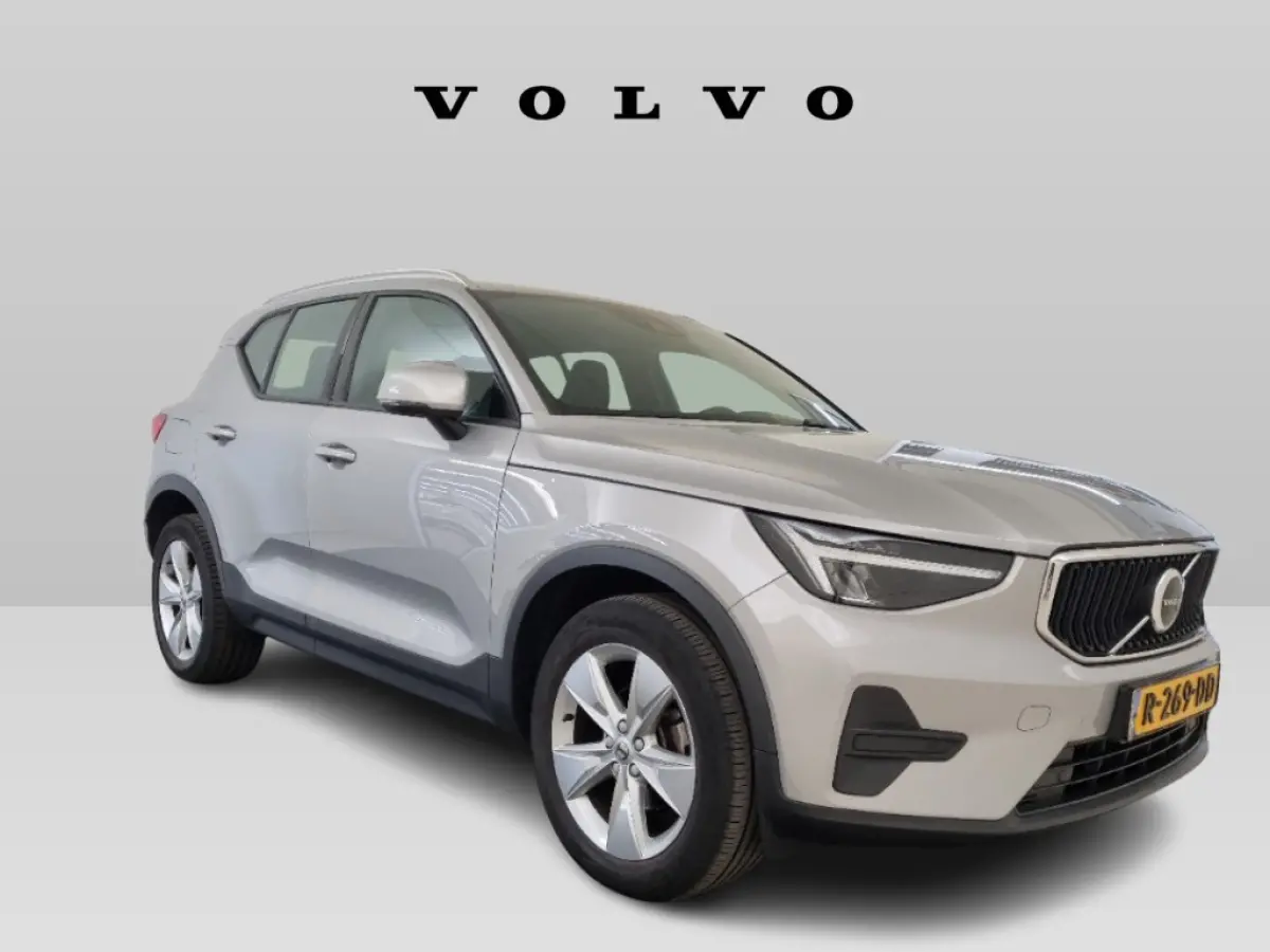 1.5 T2 Facelift! | Lage KM | Keyless | Elek. Achterklep