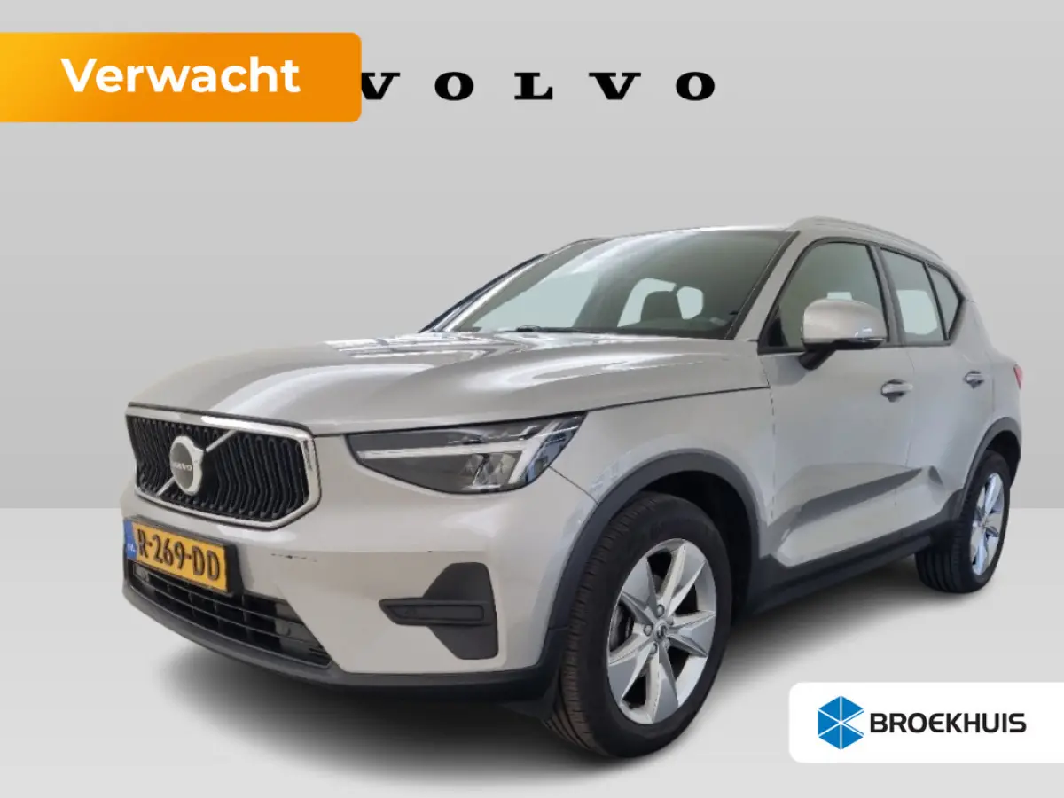 1.5 T2 Facelift! | Lage KM | Keyless | Elek. Achterklep