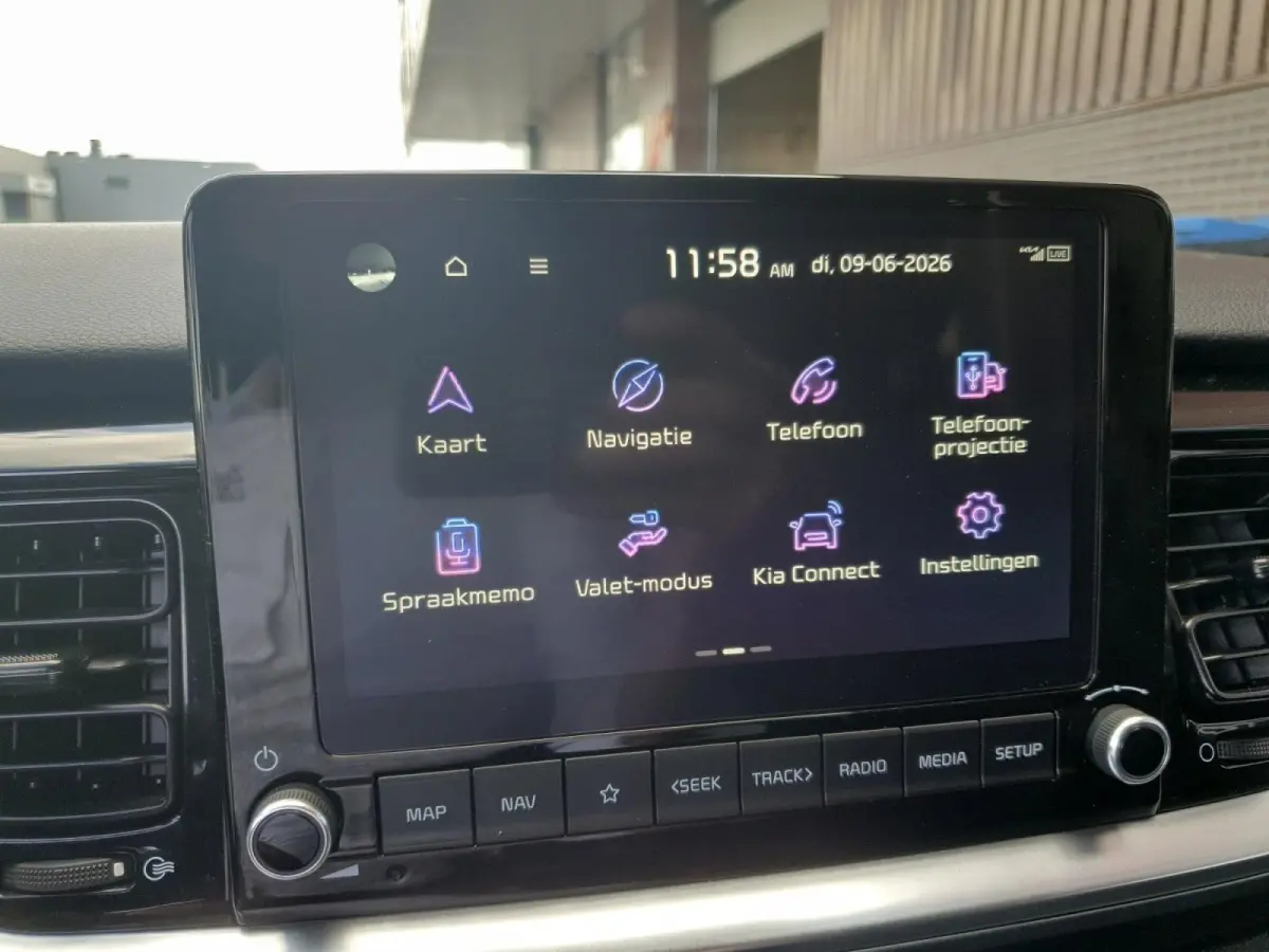 1.0 T-GDi MHEV DynamicLine | Navigatie | Camera | Climate control | Cruise control | Apple Carplay / Android Auto | Parkeersensoren achter |