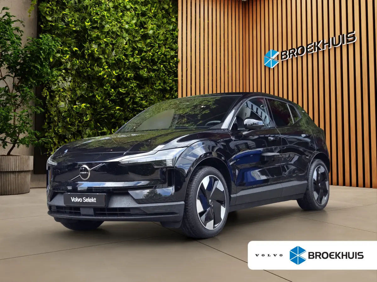 Single Motor Extended Range Plus 69 kWh | Camera | Harman/Kardon | Pilot Assist | Stuur/stoelverwarming | Sfeerverlichting