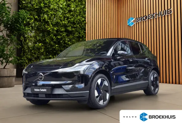 Single Motor Extended Range Plus 69 kWh | Camera | Harman/Kardon | Pilot Assist | Stuur/stoelverwarming | Sfeerverlichting