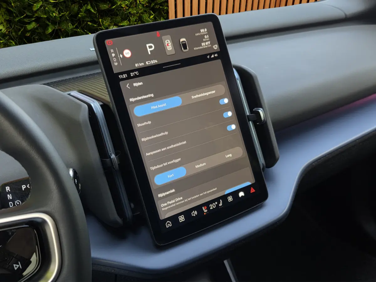 Single Motor Extended Range Plus 69 kWh | Camera | Harman/Kardon | Pilot Assist | Stuur/stoelverwarming | Sfeerverlichting
