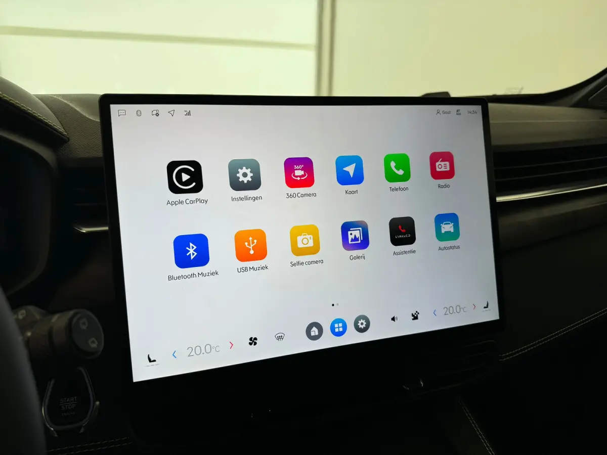 1.5 More HEICO SPORTIV | Alarmsysteem | Apple Carplay/Android Auto|telefoonintegratie premium | Audio installatie premium