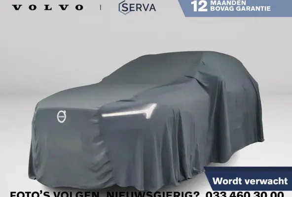 T5 Momentum | Parkeercamera | Stoelverwarming | Leder