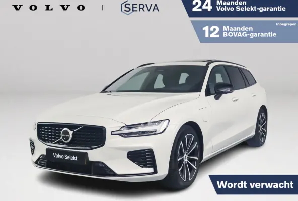 T8 Plug-in hybrid AWD Plus Dark | Panoramadak | 360° camera | Head-up display | Harman Kardon | Stoel- en stuurverwarming | Trekhaak