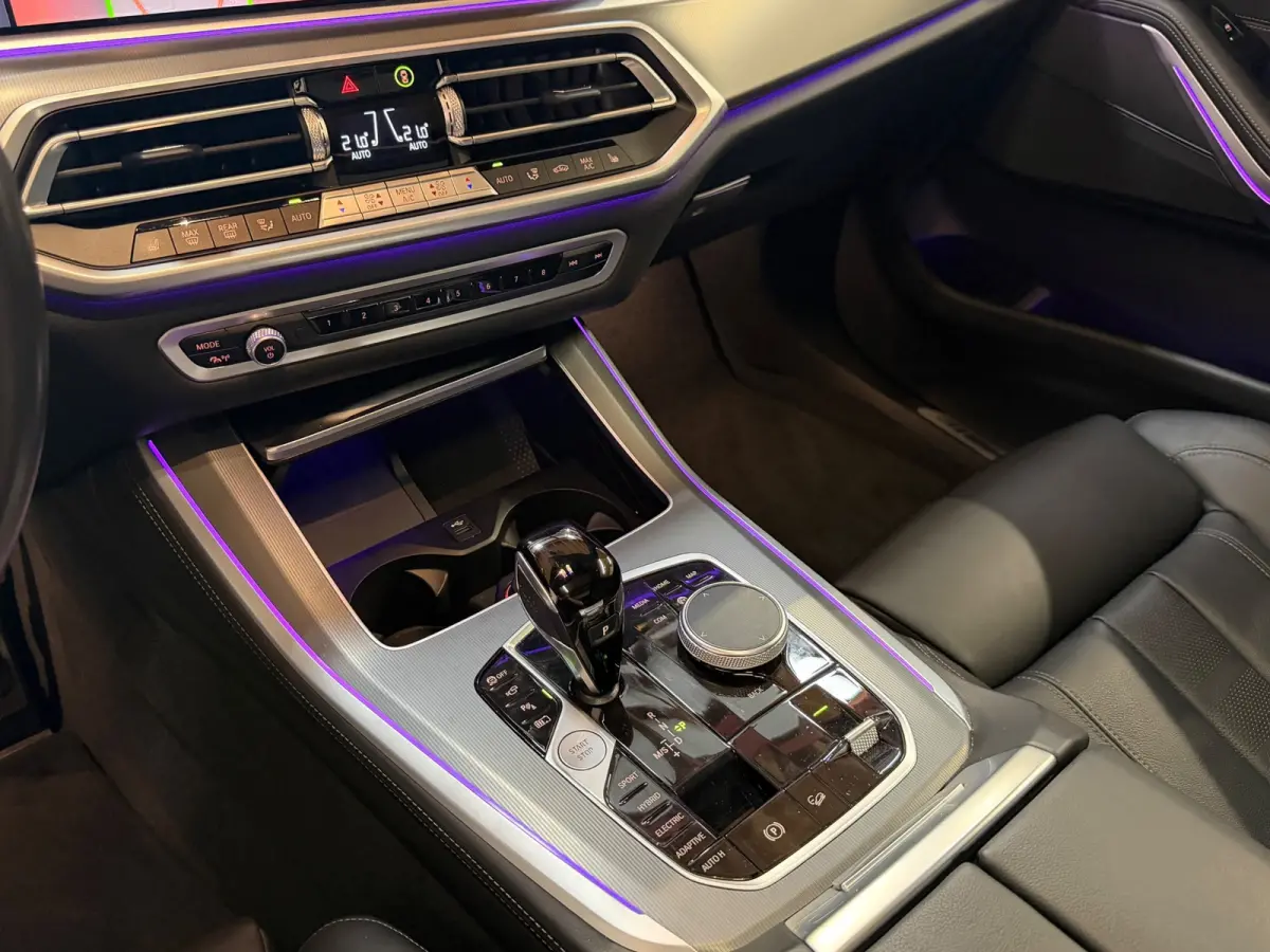 XDrive45e High Executive - Panorama - Luchtvering - Xpel Coating