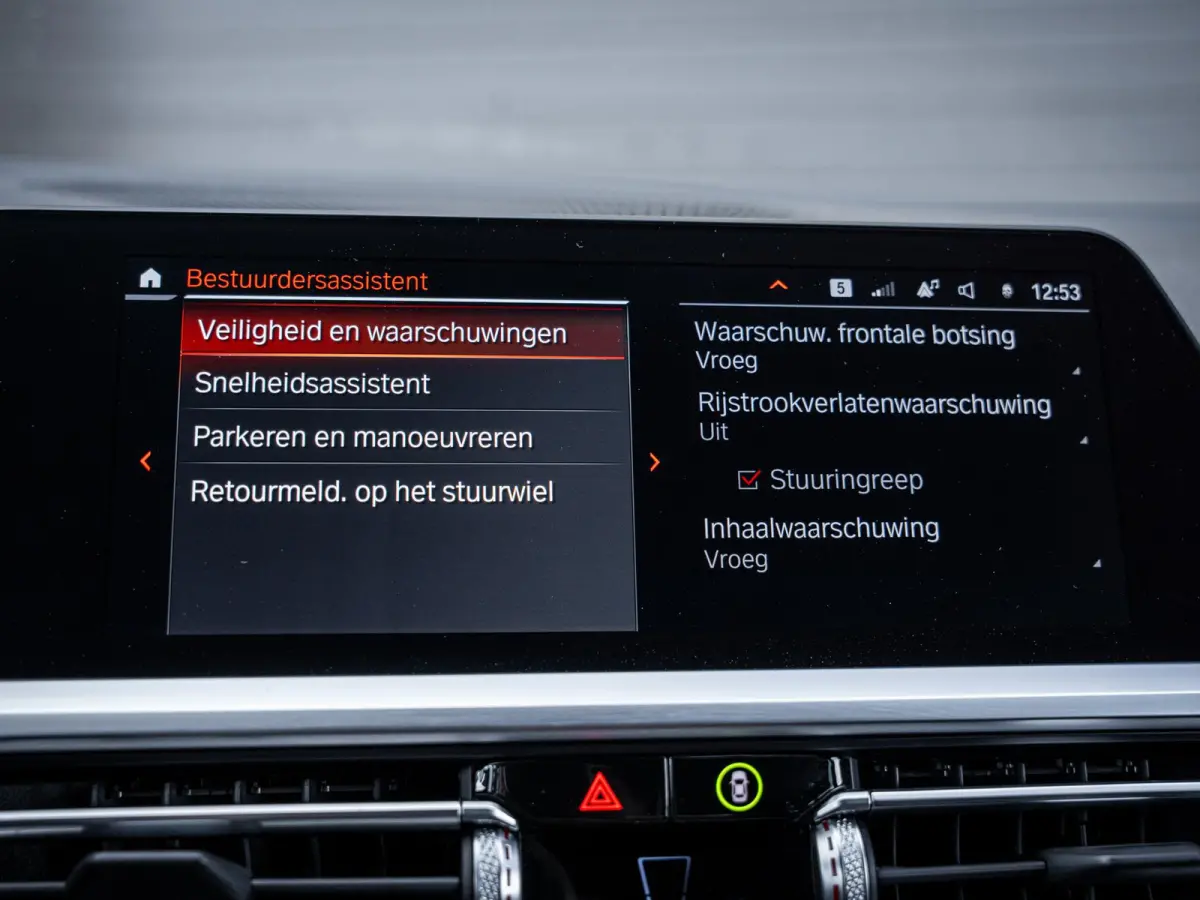 330e High Executive - M-Sport l Laser l Pano l HUD l Memory