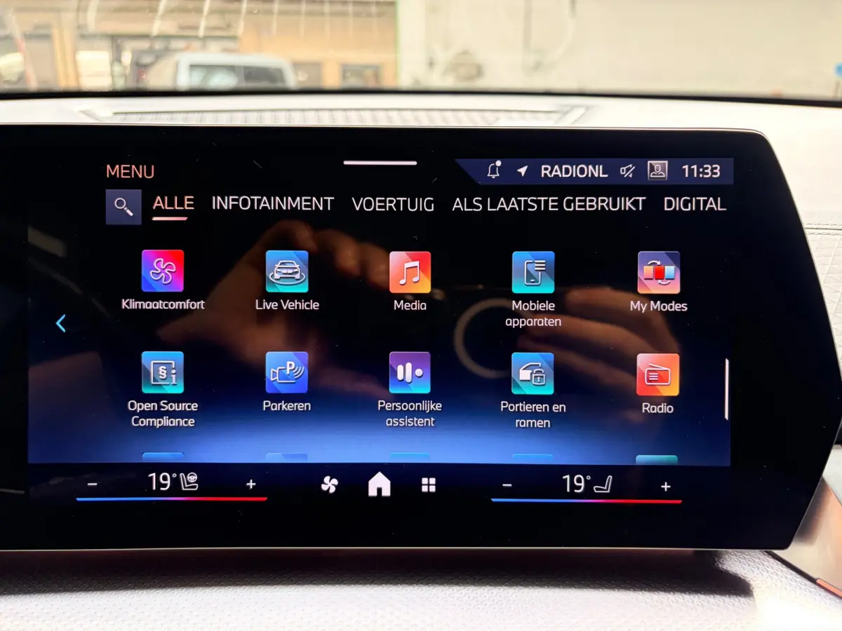SDrive20i M Sport 170pk Launch Edition Black Pakket, LED, Navi, Leder, Massage, 20inch, NEDERLANDSE AUTO 1ste eigenaar!