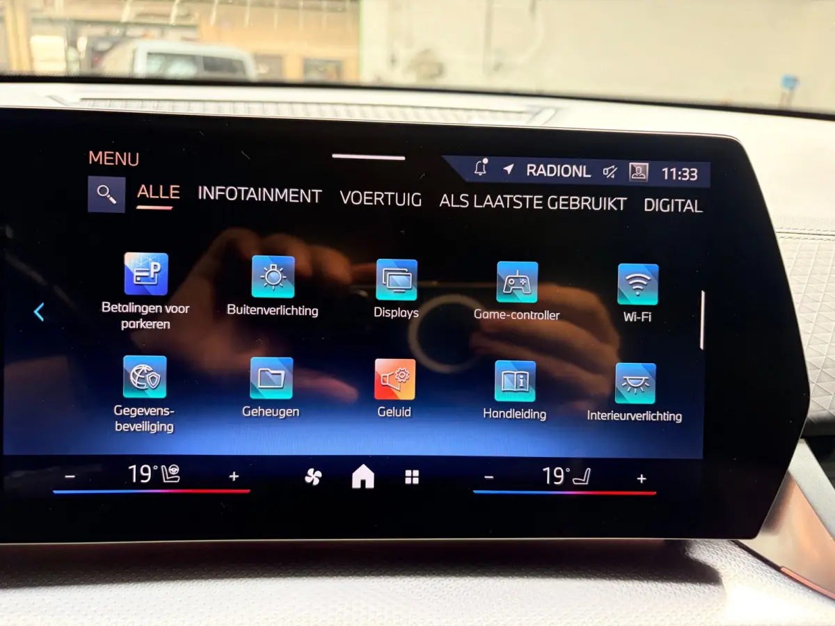SDrive20i M Sport 170pk Launch Edition Black Pakket, LED, Navi, Leder, Massage, 20inch, NEDERLANDSE AUTO 1ste eigenaar!