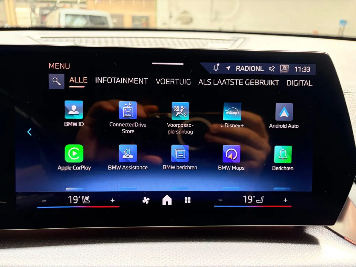 SDrive20i M Sport 170pk Launch Edition Black Pakket, LED, Navi, Leder, Massage, 20inch, NEDERLANDSE AUTO 1ste eigenaar!