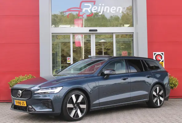 2.0 T6 Plug-in hybrid 350PK AWD PLUS DARK | LONG RANGE | PANORAMISCH SCHUIF/KANTELDAK | NAVIGATIE VIA GOOGLE AUTO | APPLE CARPLAY / ANDROID AUTO | FULL-LED KOPLAMPEN | 125319" 6-SPAAKS BLACK