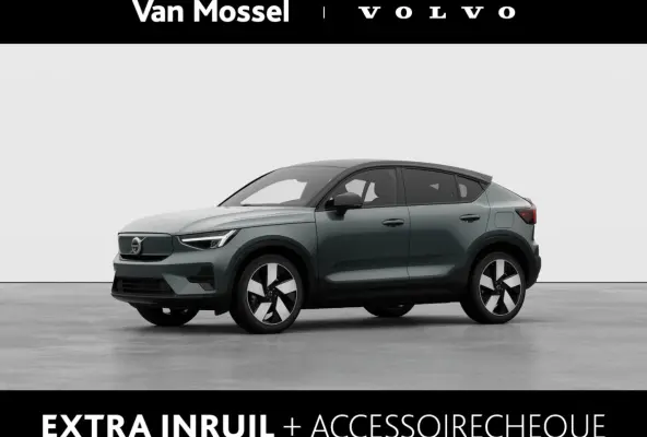 Single Motor Extended Range Plus Europa | Panoramadak | Harman/Kardon | 360 Camera | Stoel/Stuur Verwarming | 20''