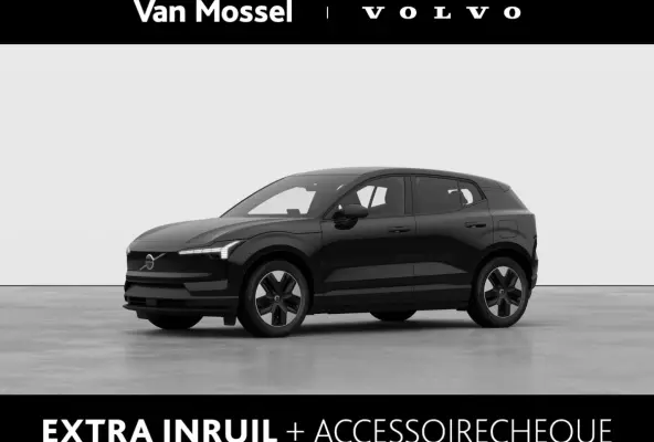 P5 Long Range Plus 69 kWh | Blis | Cruise control | Harman kardon audio |