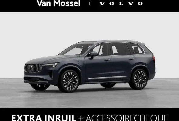 T8 Plug-in hybrid AWD Plus Bright | Panoramadak | Harman/Kardon | Stoel/Stuur Verwarming | 21''