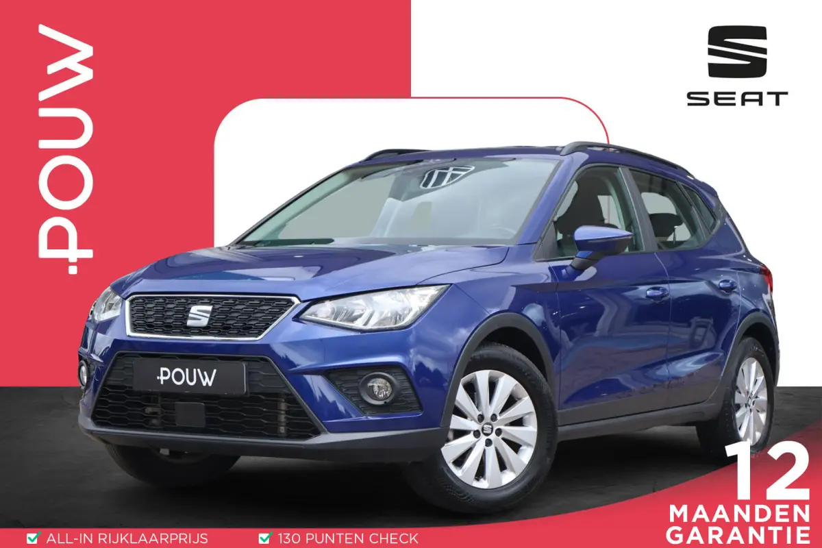 1.0 TSI 115pk Style | Trekhaak | Cruise Control | Bluetooth