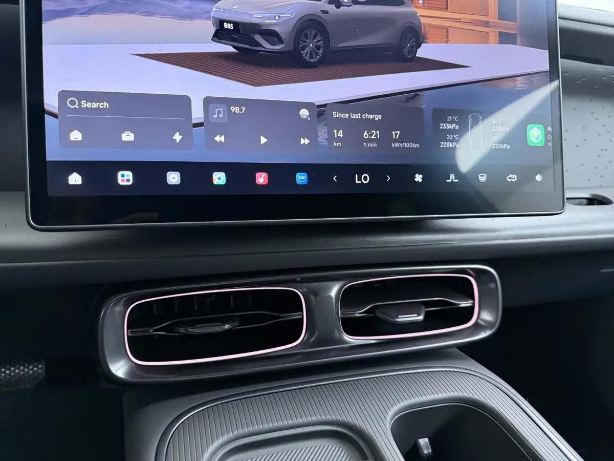 ProMax Design 67.1 kWh | €1500,- korting !! | Vanaf €429,- Private lease per maand !  | Achteruitrij assistent | Apple Carplay/Android Auto|telefoonintegratie premium | Cruise control ad
