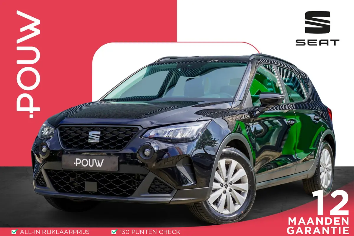 1.0 TSI 95pk Style | Parkeersensoren achter | Cruise Control | Full Link