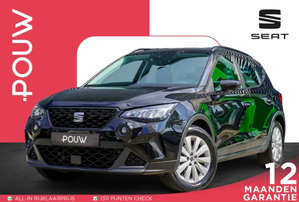 1.0 TSI 95pk Style | Parkeersensoren achter | Cruise Control | Full Link