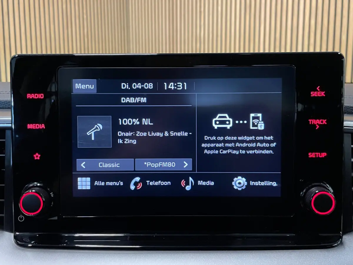 1.0 T-GDi DynamicLine|120PK|FACELIFT|APPLE CARPLAY|ANDROID|STOEL+STUURVERWARMING|CAMERA|CRUISE,CLIMATE|1E EIG.|INCL.BTW|